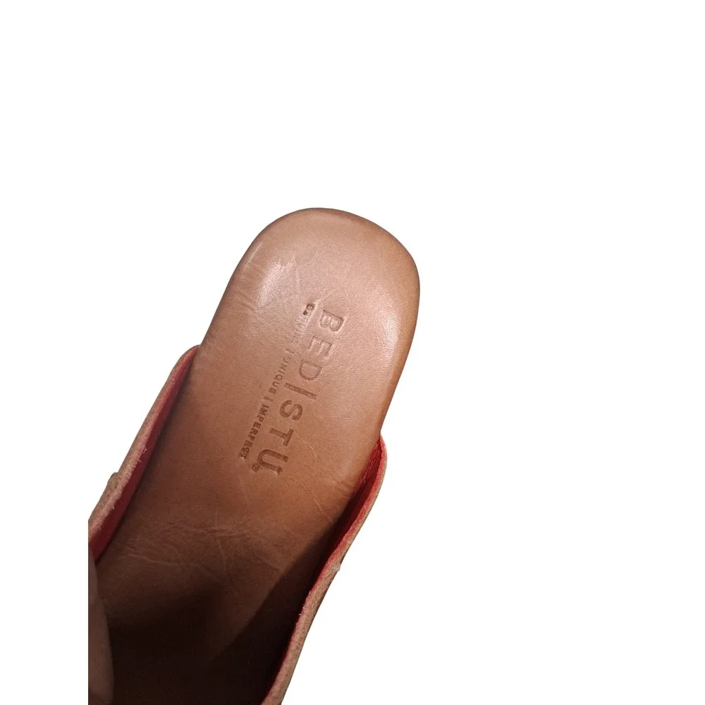 Bed Stu nwt bed|stu